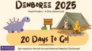Denboree